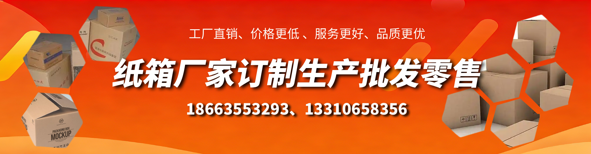兰州不锈钢桥架厂家